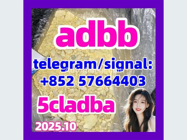 For sale - 5cladba adbb raw material 5CL-ADB-A precursor raw 5cladba 5f adb 4fadb, USD 44