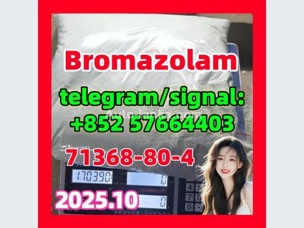Cas 71368-80-4 Bromazolam | Products & Prices & Suppliers at Best Price