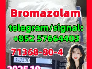 Cas 71368-80-4 Bromazolam | Products & Prices & Suppliers at Best Price