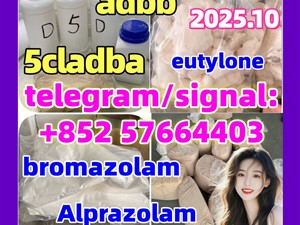 5cladba adbb 5fadb jwh-018 alprazolam 28981-97-7  bromazolam 71368-80-4 Benzodiazepines