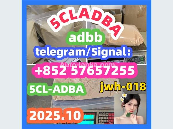 cas 28981-97-7 Alprazolam High quality