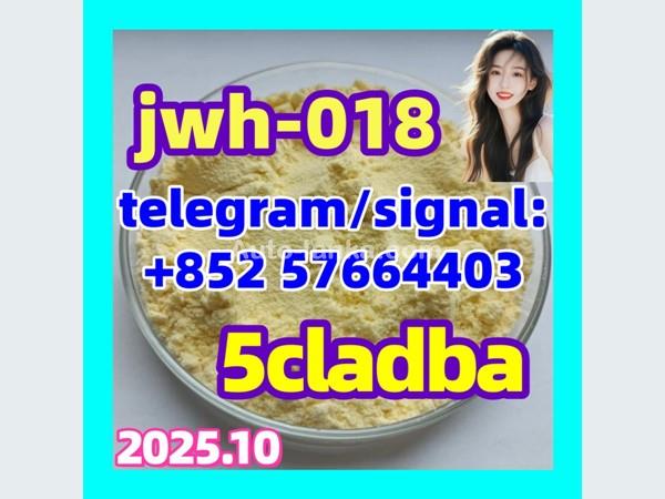 Supply Sample 5cladba powder 5cl adb raw materials 24 hours delivery