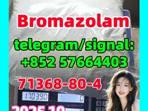 Cas 71368-80-4 Bromazolam | Products & Prices & Suppliers at Best Price