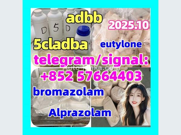 5cladba adbb 5fadb jwh-018 alprazolam 28981-97-7  bromazolam 71368-80-4 Benzodiazepines