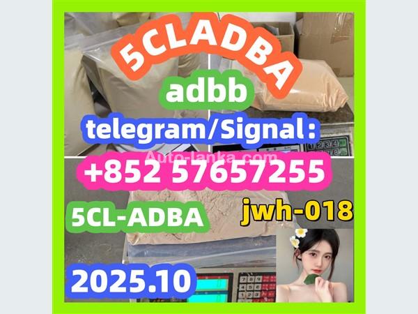 cas 28981-97-7 Alprazolam High quality