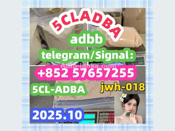 cas 28981-97-7 Alprazolam High quality