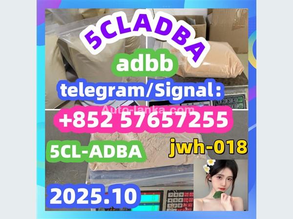 cas 28981-97-7 Alprazolam High quality