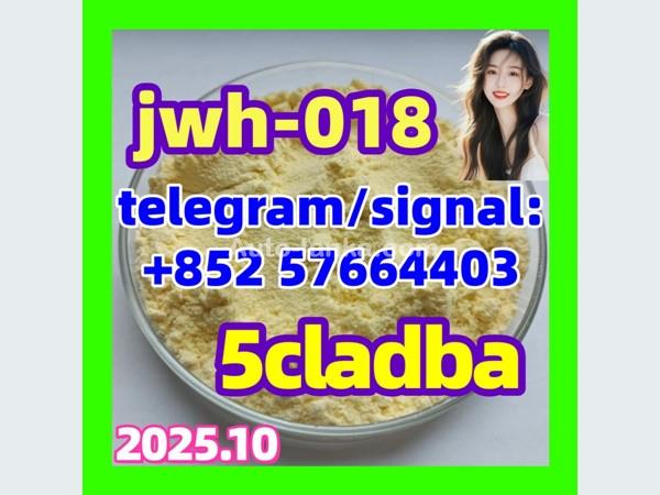 5cladba raw material 5CL-ADB-A precursor raw 5cladba 5f adb 4fadb