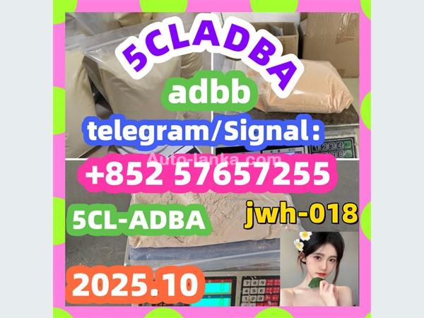 cas 28981-97-7 Alprazolam High quality