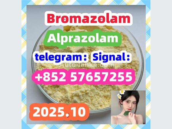 71368-80-4  Cas 71368-80-4 Bromazolam