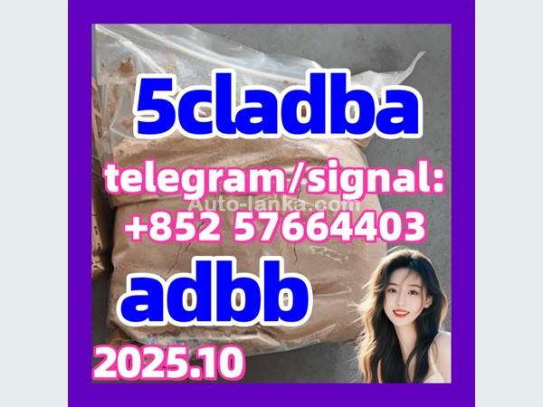 The factory sells the 5CL-ADBA precursor 5cladba adbb 5CLADBA 5CL-ADB-A