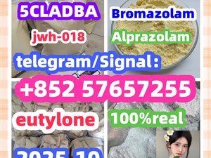 cas 28981-97-7 Alprazolam High quality