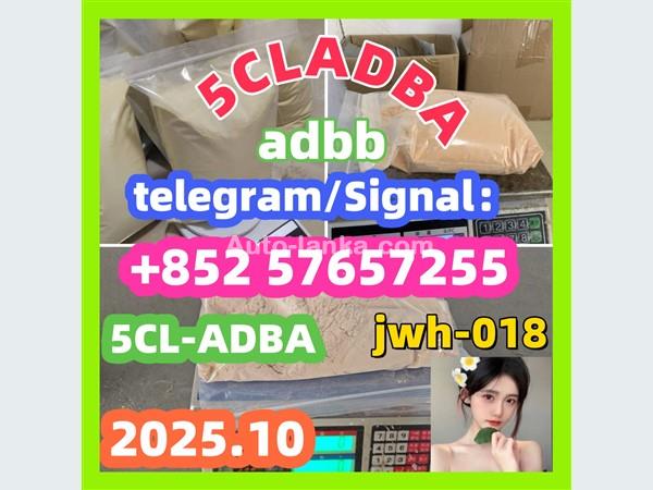 cas 28981-97-7 Alprazolam High quality