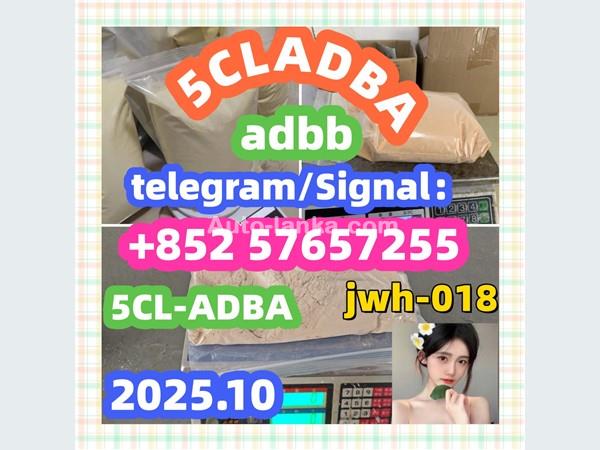 cas 28981-97-7 Alprazolam High quality