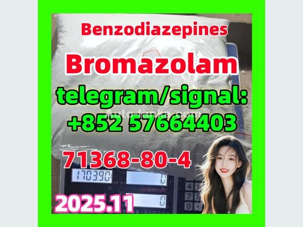 bromazolam cas 71368-80-4