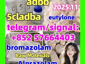 5cladba adbb 5fadb jwh-018 alprazolam 28981-97-7  bromazolam 71368-80-4 Benzodiazepines