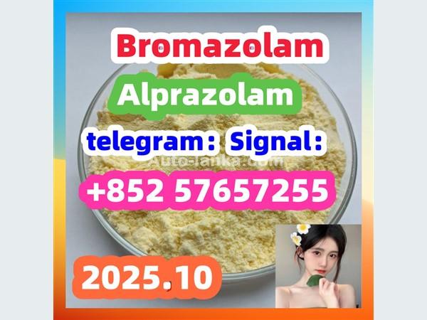 71368-80-4  Cas 71368-80-4 Bromazolam