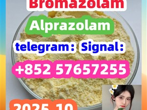 71368-80-4  Cas 71368-80-4 Bromazolam