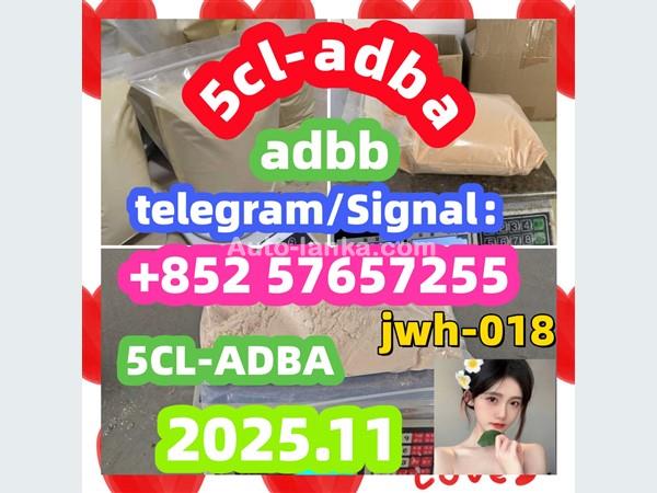 71368-80-4  Cas 71368-80-4 Bromazolam