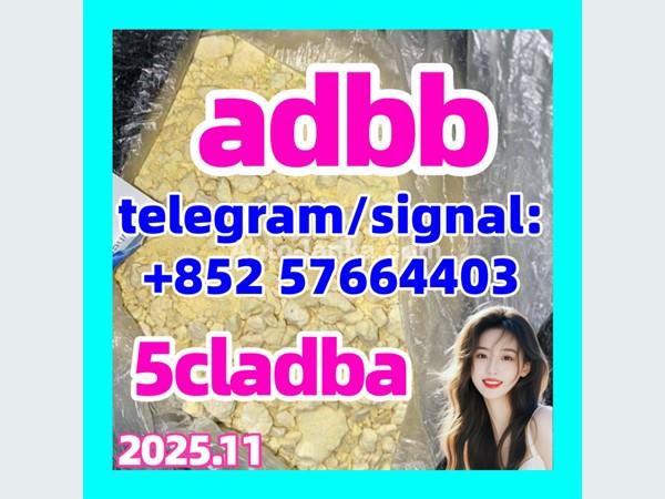 5cladba raw material 5CL-ADB-A precursor raw 5cladba 5f adb