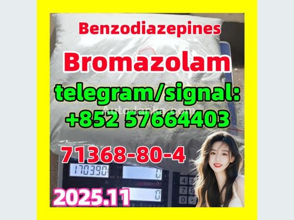 High Purity Bromazolam CAS 71368-80-4
