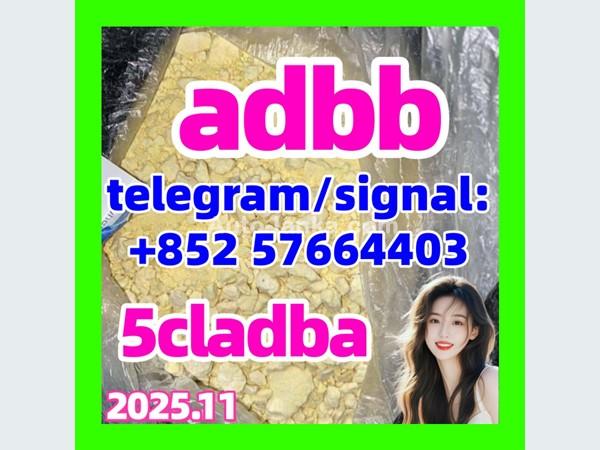 5cladb,5cladba,5cladbb,adbb,adba,Precursor,Semi Finished Synthetic Cannabinoid
