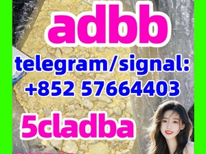 5cladb,5cladba,5cladbb,adbb,adba,Precursor,Semi Finished Synthetic Cannabinoid