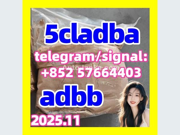 5cladb,5cladba,5cladbb,adbb,adba,Precursor,Semi Finished Synthetic Cannabinoid