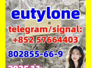 Very popular 2fdck eutylone safe and fast delivery