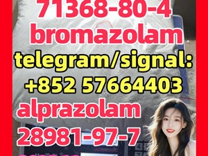 Bromazolam Powder 99.9% 71368-80-4 alprazolam Powder For Sale Cas:28981-97-7