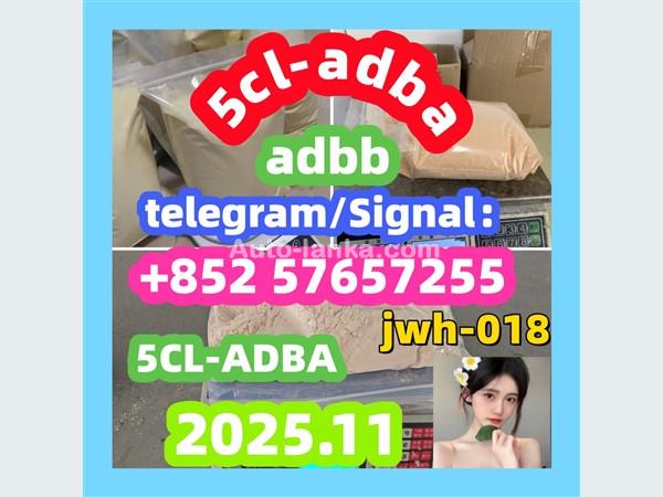 cas 28981-97-7 Alprazolam High quality