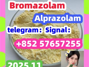 cas 28981-97-7 Alprazolam High quality