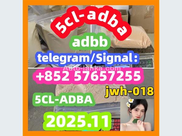 cas 28981-97-7 Alprazolam High quality