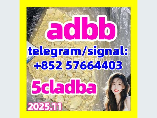 5cladba raw material 5CL-ADB-A precursor raw 5cladba 5f adb