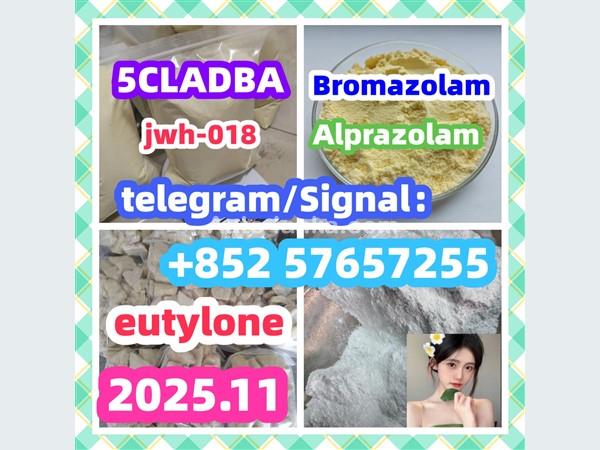 71368-80-4  Cas 71368-80-4 Bromazolam