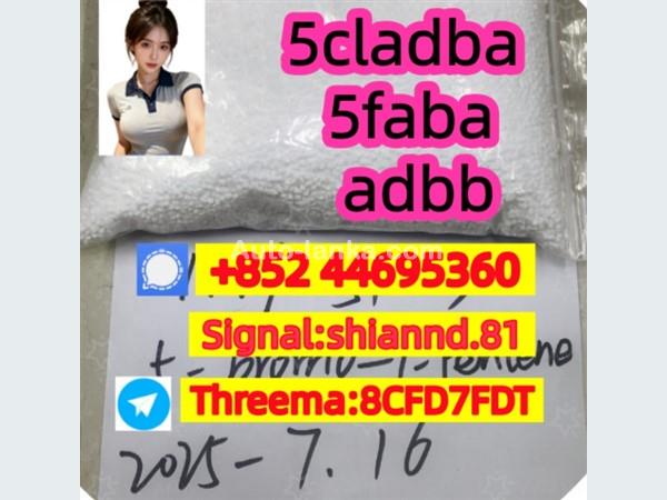 5cl-adba,5CL-ADBA,5cladba,5CLADBA,5F-ADB 1715016-75-3