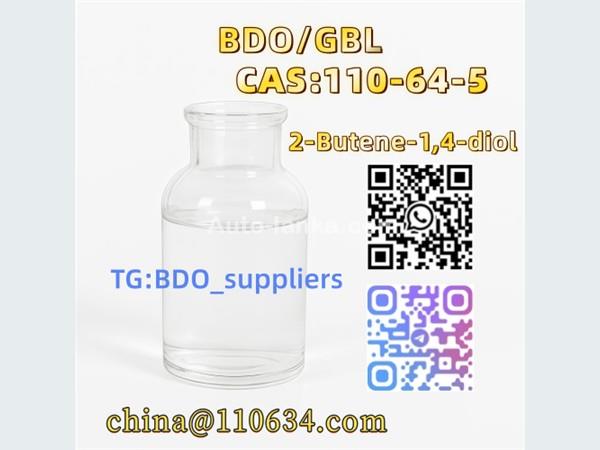 CAS 110-63-4  110 64 5 CAS 110-64-5 110 63 4