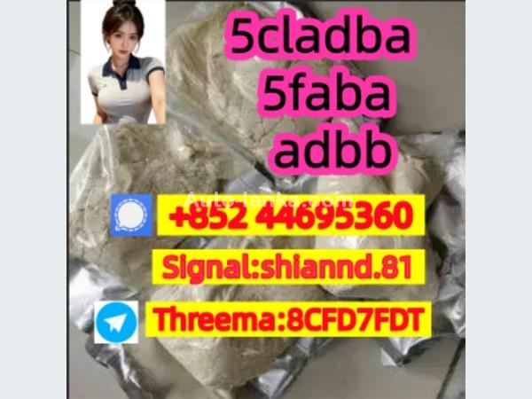 adequate stock 5cl-adba,Adbb,5F-ADB 1715016-75-3
