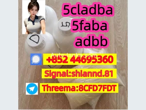 5cladba,adbb,5F-ADB 1715016-75-3 fast delivery