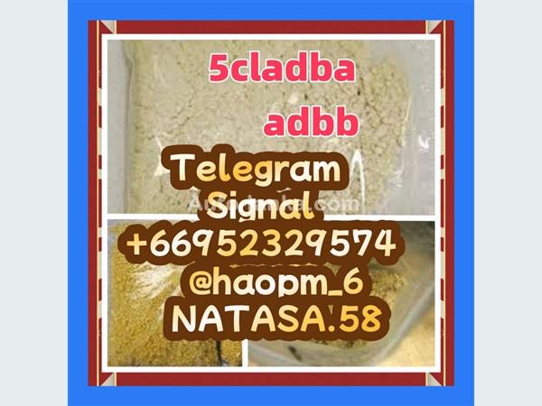 5cladba raw material 5CL-ADB-A precursor raw 5cladba 5f adb