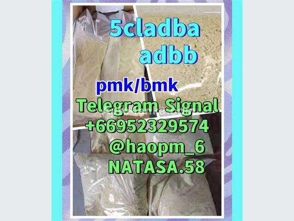 5cladba 5fadb Low Price 6cladbb Fast Shipping 4cladb