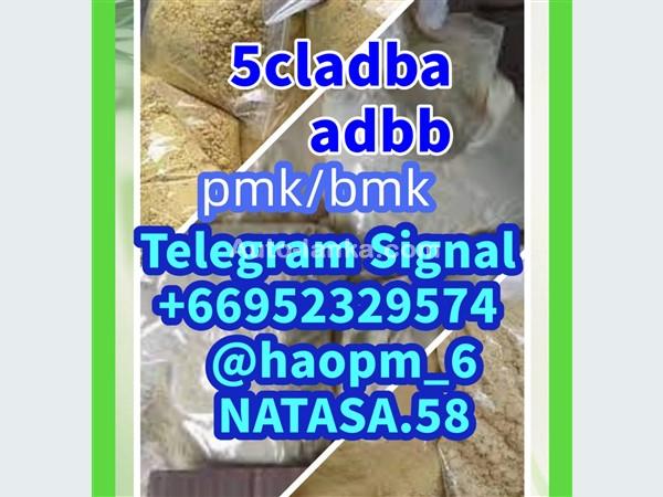 Strong 5cladba raw materials 5CL-ADB precursor powder supplier