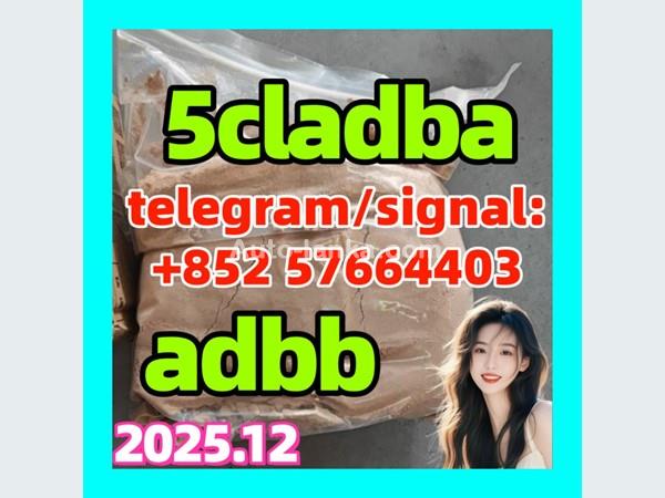 5CLADBA Yellow Powder Buy 5CL-ADB-A Online for Pharmaceutical Intermediates