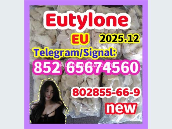 Predám supply EU，Eutylone，802855-66-9，