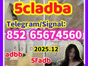 5CLADBA, Raw materials Spot