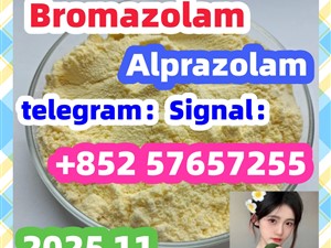 71368-80-4  Cas 71368-80-4 Bromazolam