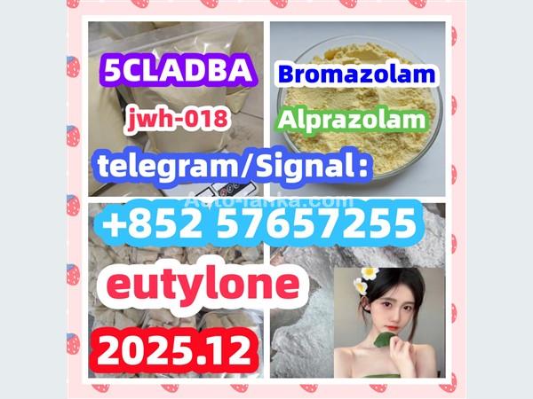 cas 28981-97-7 Alprazolam High quality