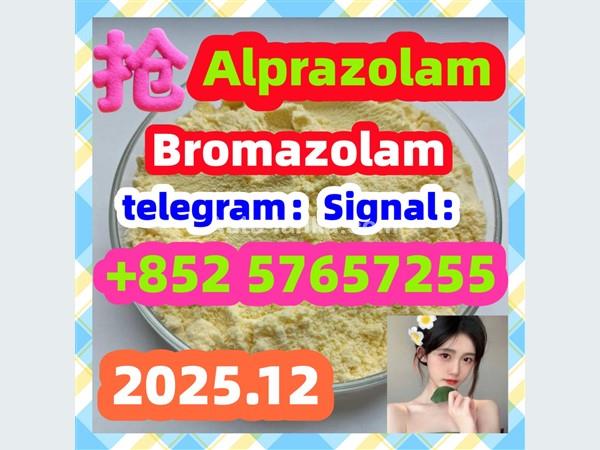 28981-97-7cas 28981-97-7 Alprazolam High quality