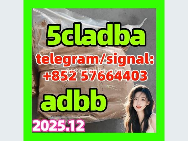 5cl-adb-a 5cladba 5fadb adbb Chart by 5cladba adbb 5fadb 5f-adb 5cladb
