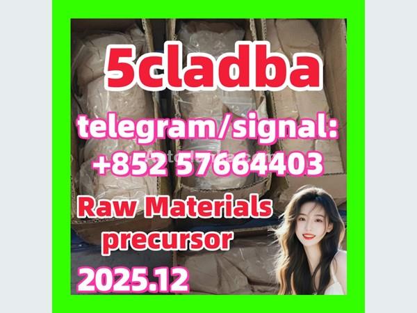 5cladba ADBBWorry-free after-sales